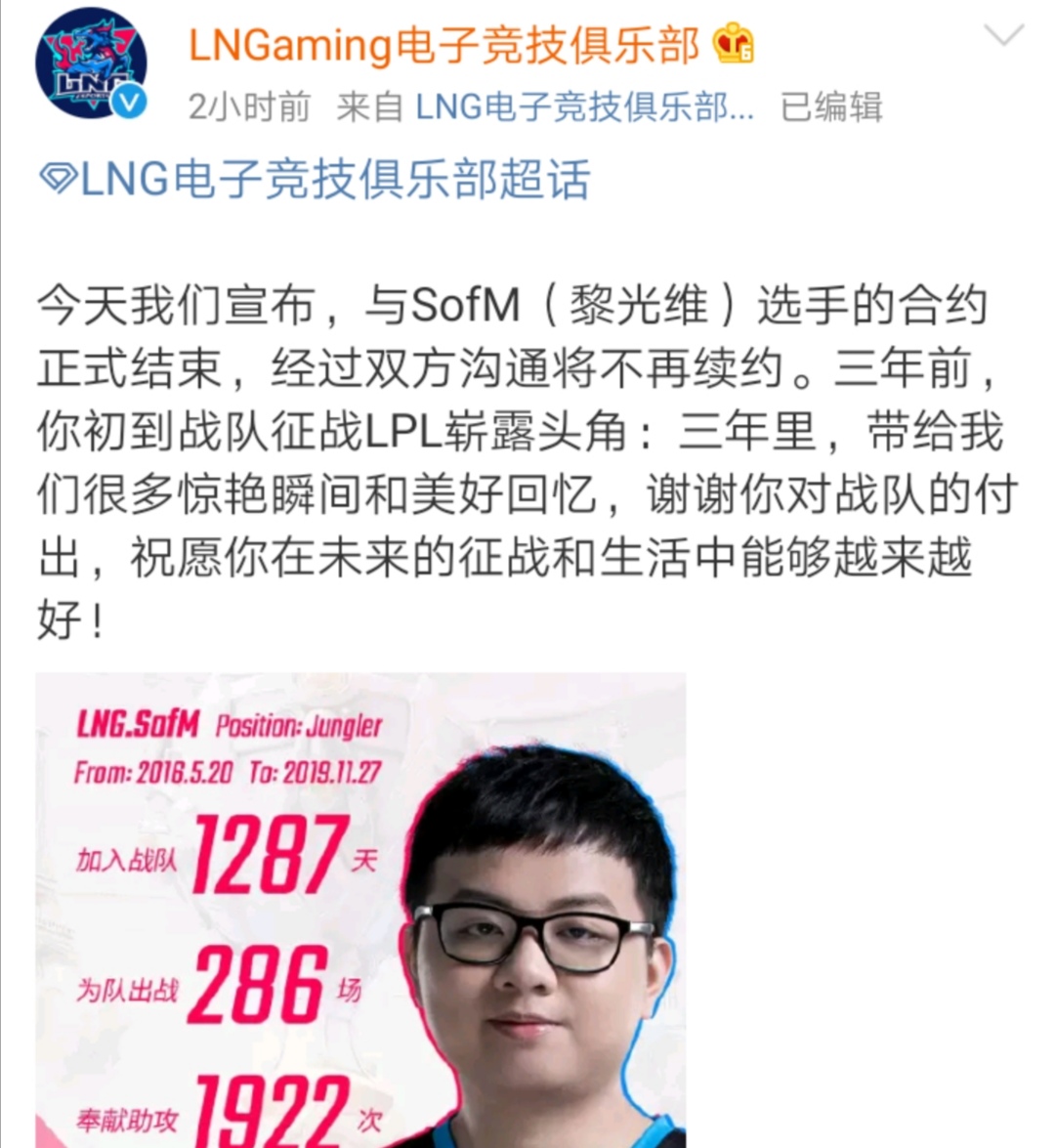 Karsa新星关键助攻表现惊艳，篮网未来可期！